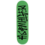 Deathwish OG Deathspray Deck 8.475